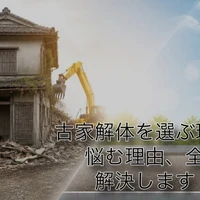 画像237