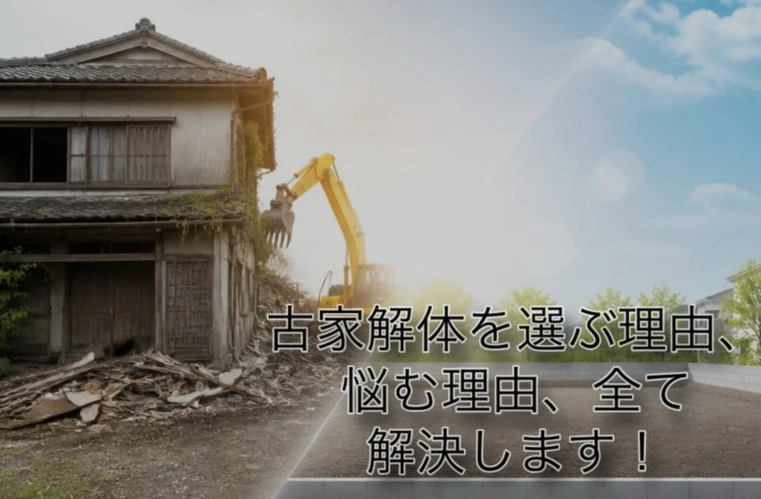 画像237