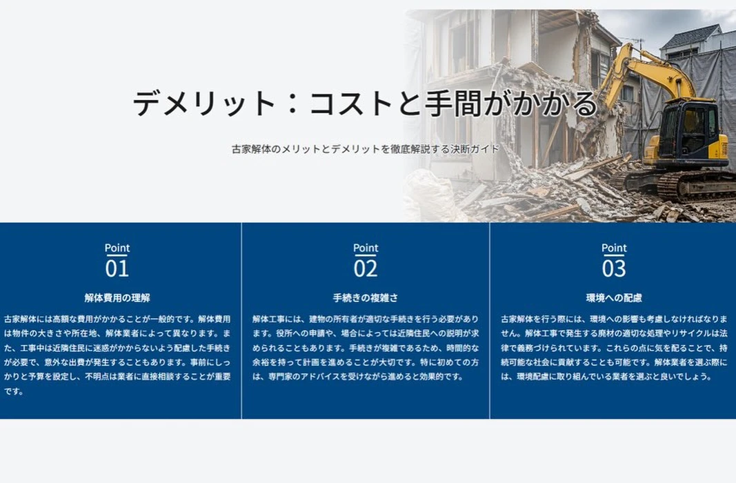 画像239
