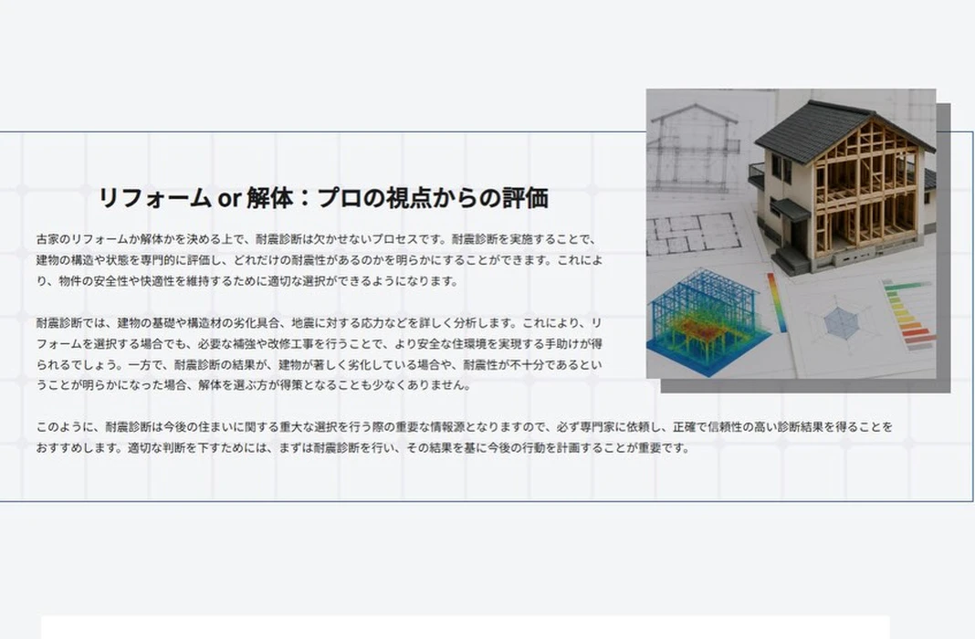 画像240
