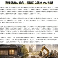 画像241