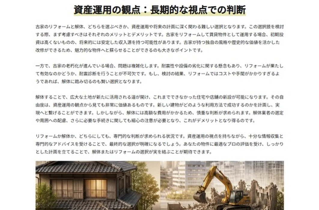 画像241