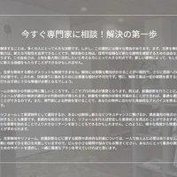画像242