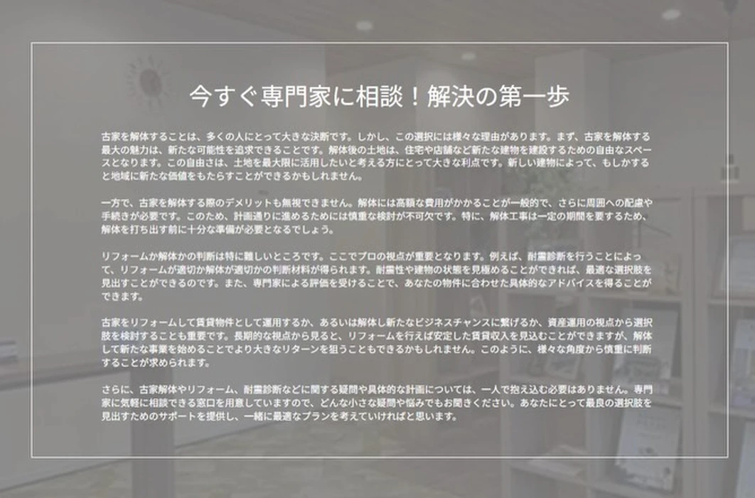 画像242