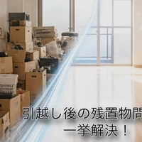 画像251