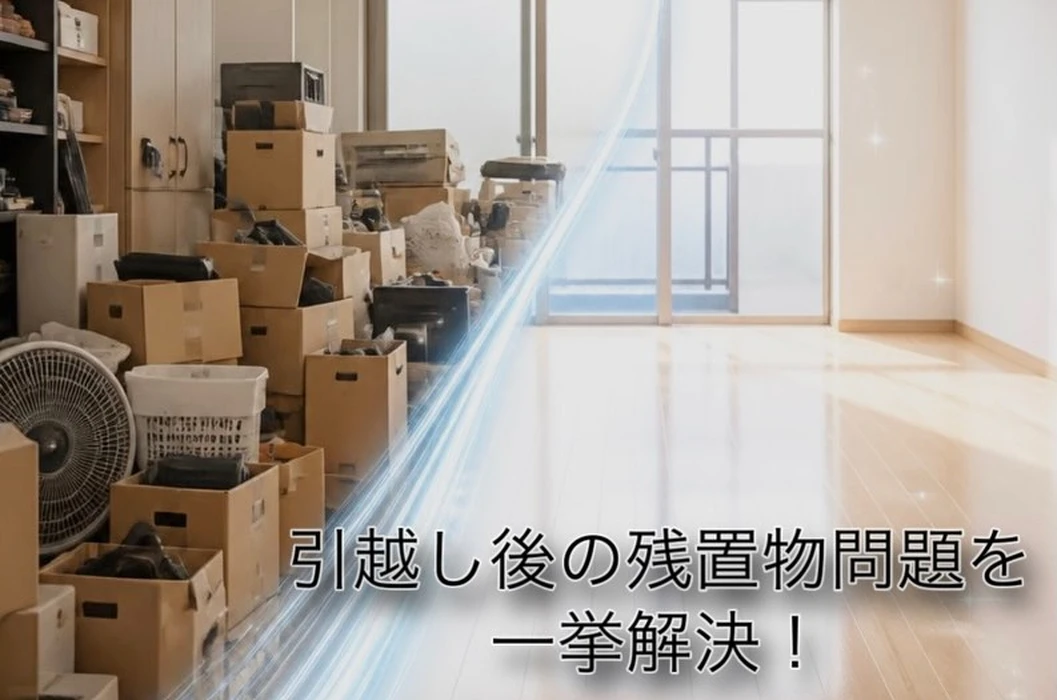 画像251