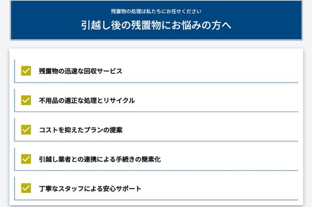 画像252