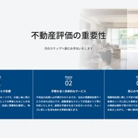 画像253