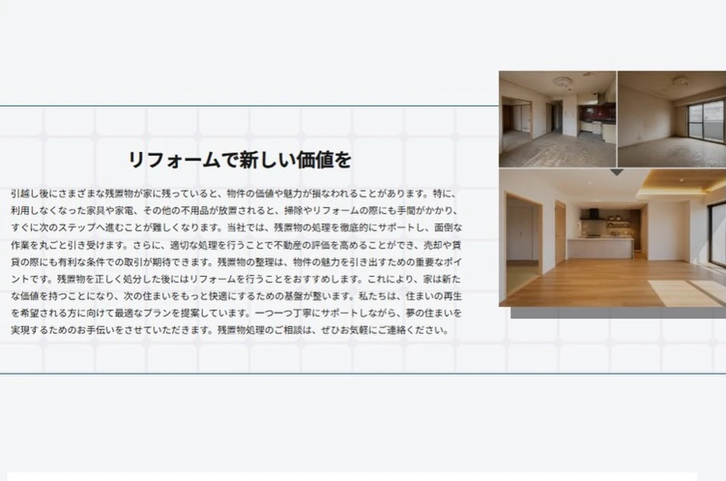 画像254