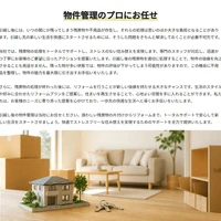 画像255