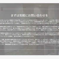 画像256