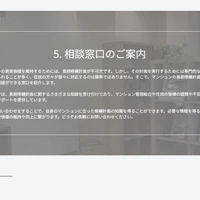 画像263