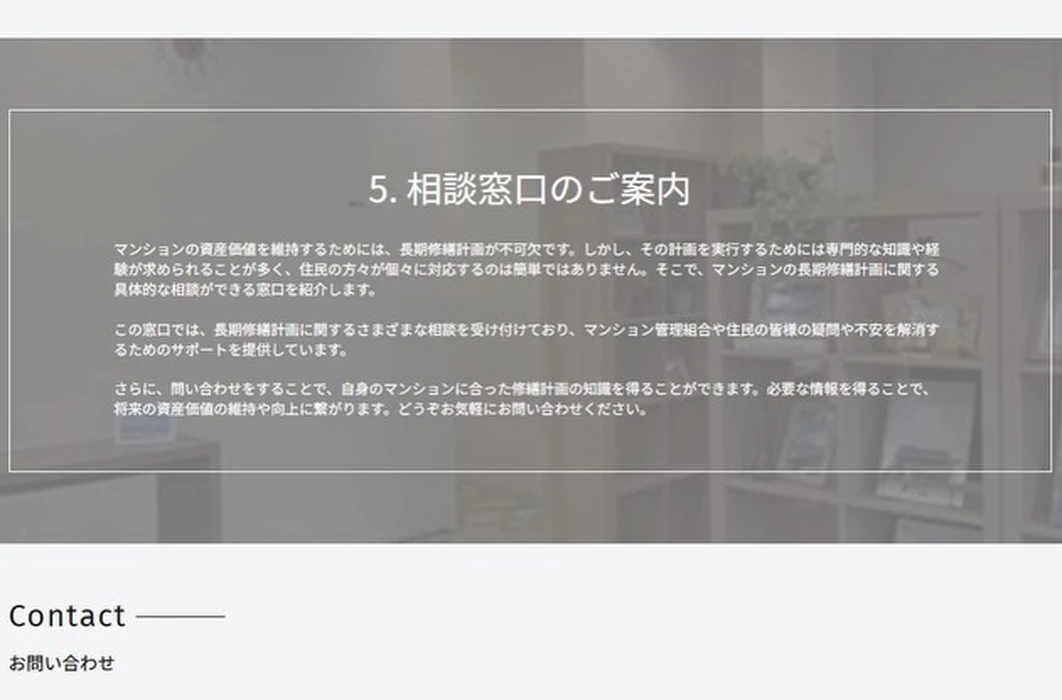 画像263