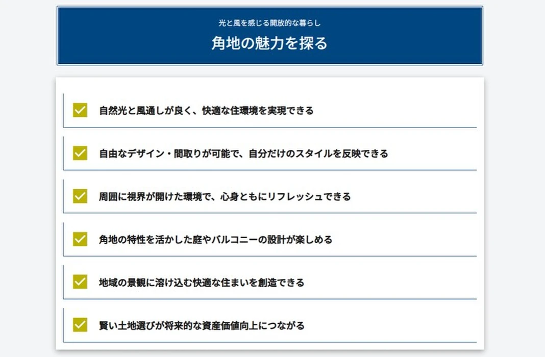 画像266