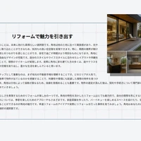 画像268