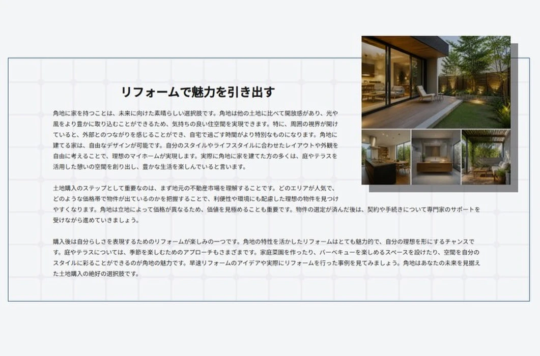 画像268