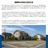 画像269