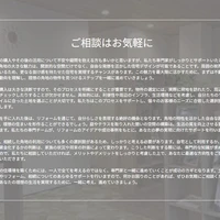 画像270