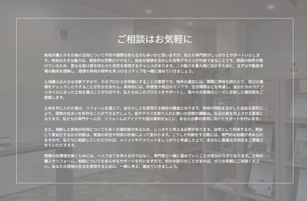 画像270