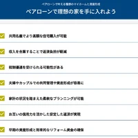 画像273