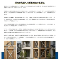 画像276