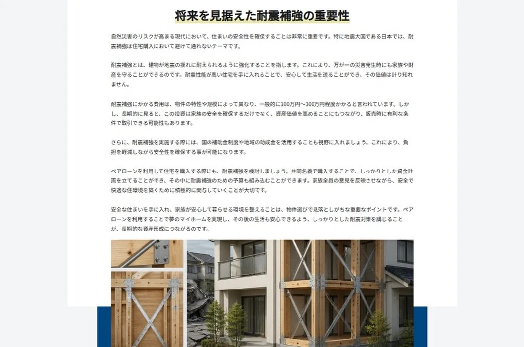 画像276