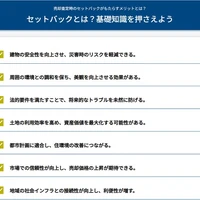 画像280