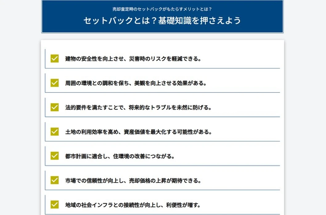 画像280