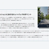 画像282