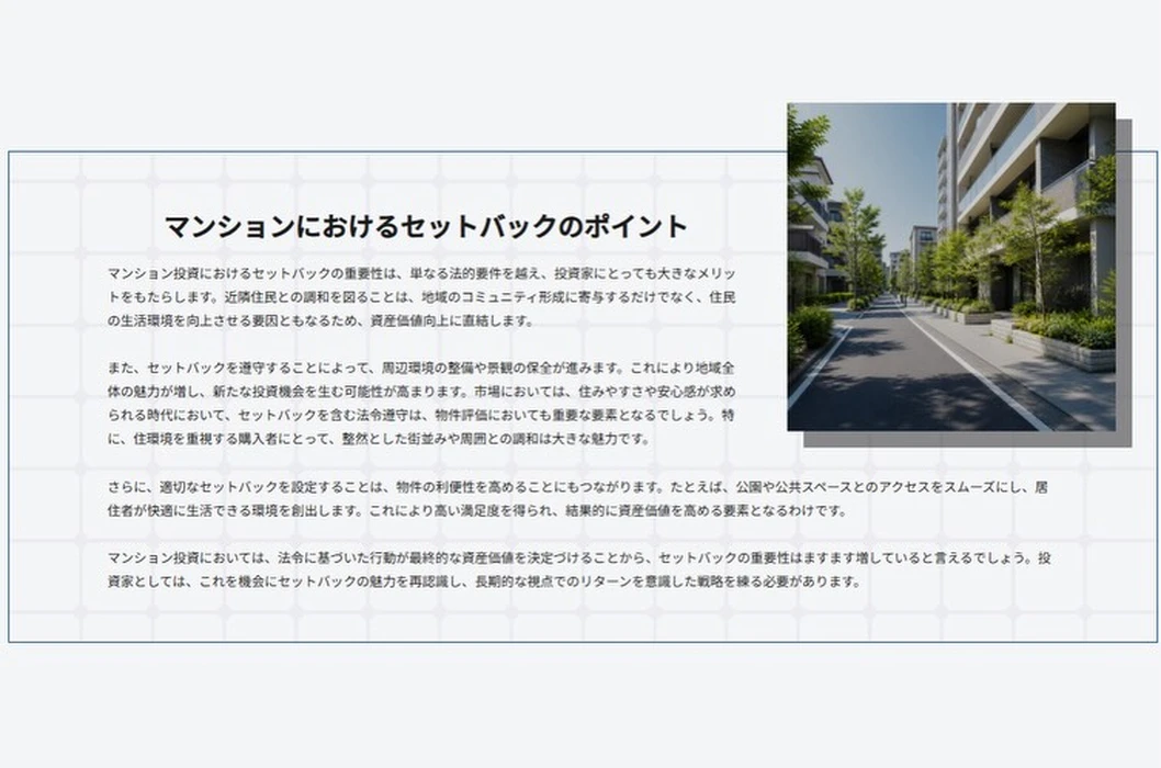 画像282