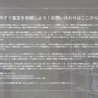 画像284