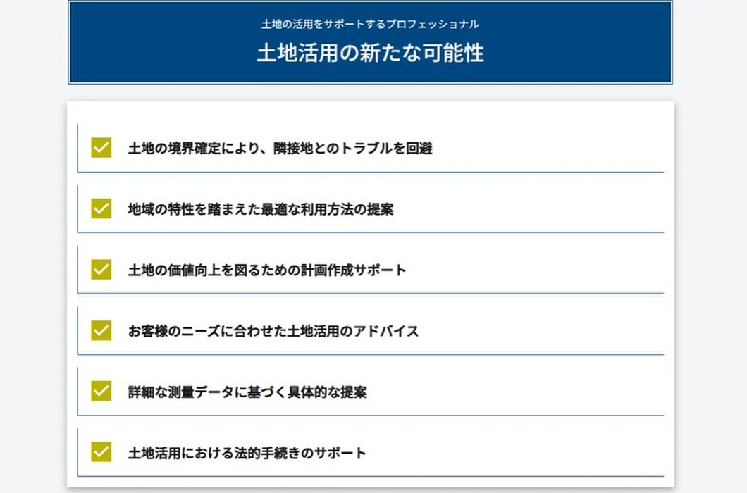 画像287