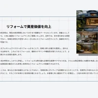 画像289