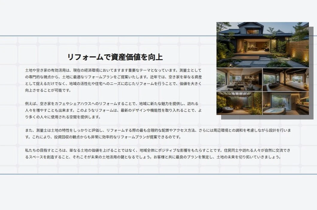 画像289