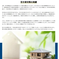 画像290