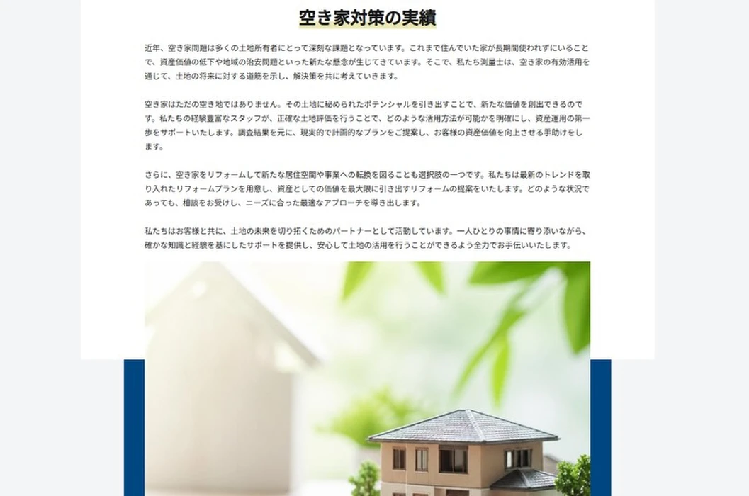 画像290