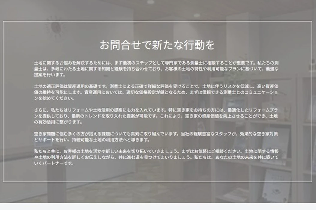 画像291