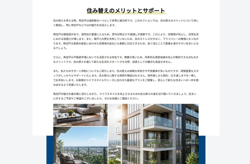 画像297