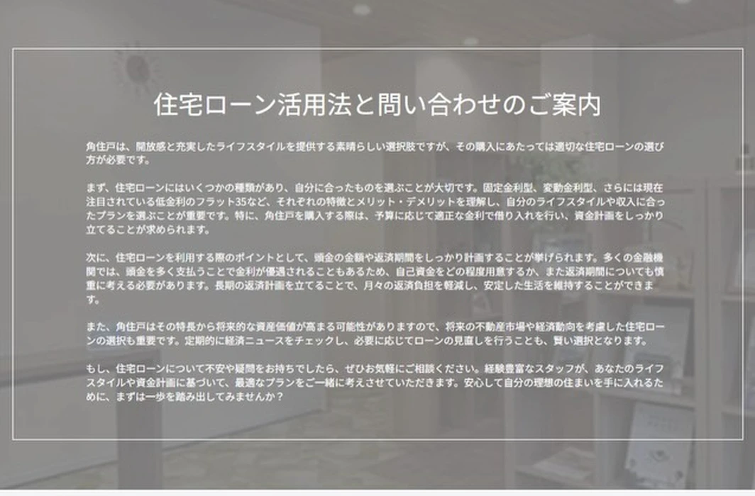 画像298