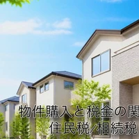 画像300