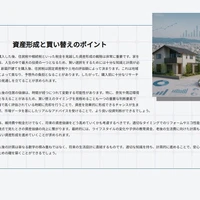 画像303