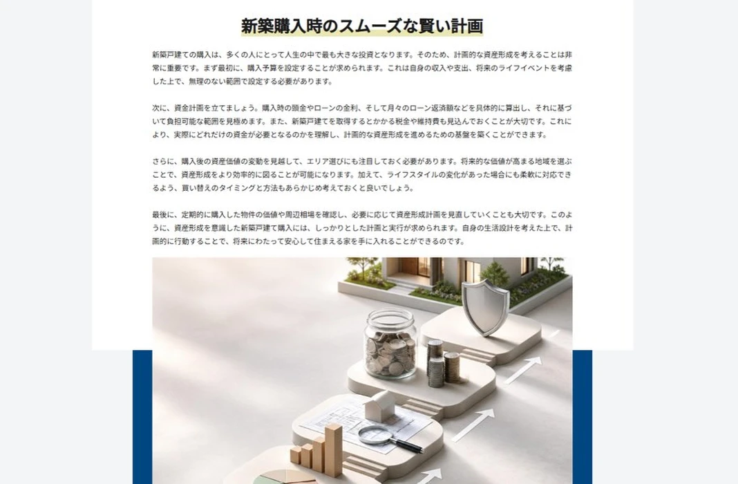 画像304
