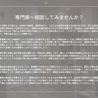 画像305