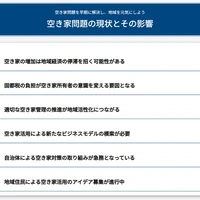 画像308