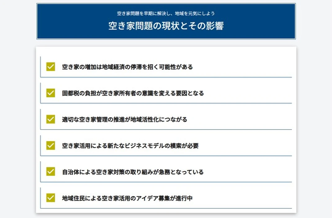 画像308
