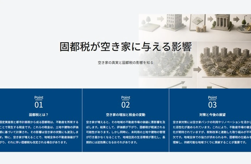 画像309