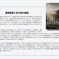 画像310