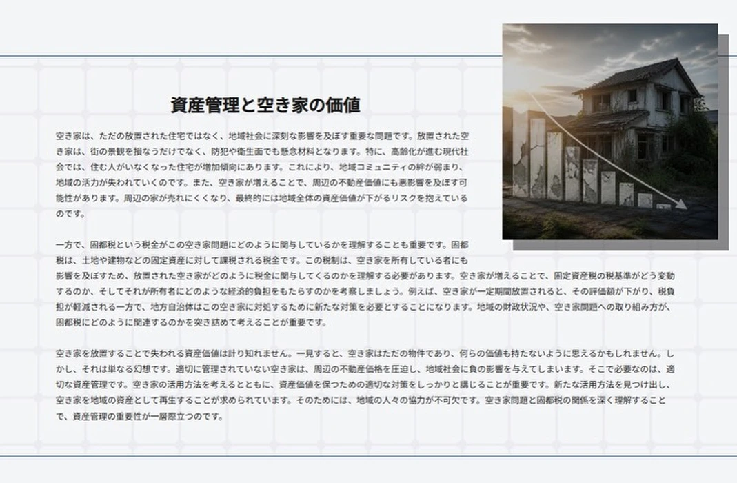 画像310