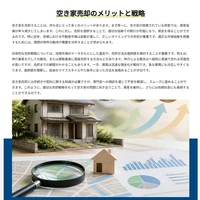 画像311