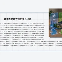 画像317
